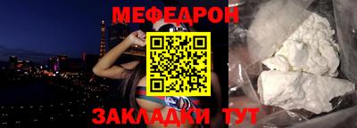 метадон Когалым