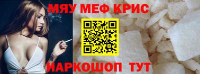гидропоника Кизляр