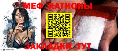 гидропоника Кизляр
