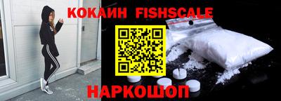 марихуана Коломна