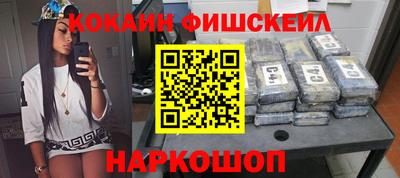стаф Ковров