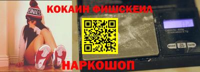 гидропоника Кизляр