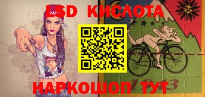 бошки Керчь