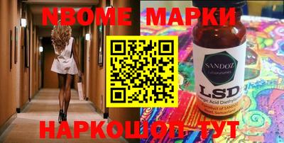 гидропоника Кизляр