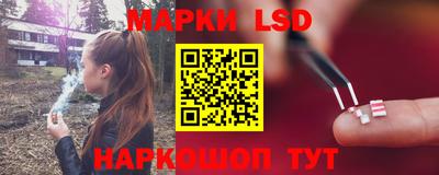 бошки Керчь