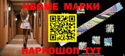 гидропоника Кизляр