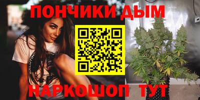 бошки Керчь