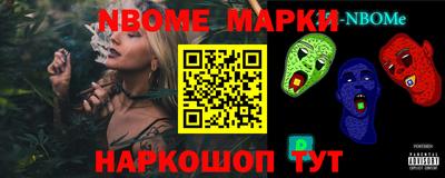 стаф Ковров
