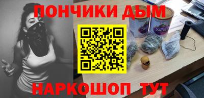 гидропоника Кизляр