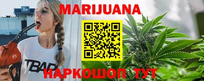 гидропоника Кизляр