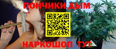 бошки Керчь