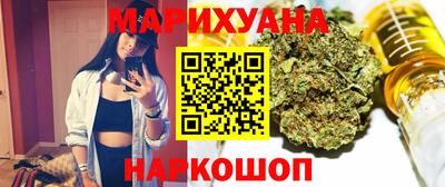 бошки Керчь