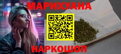 гидропоника Кизляр