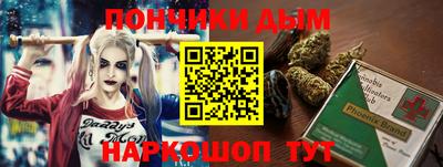 гидропоника Кизляр