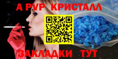 марки lsd Кизилюрт