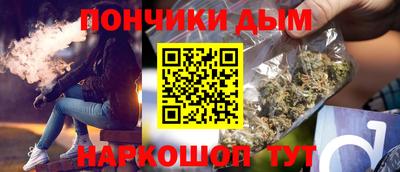 марки lsd Кизилюрт