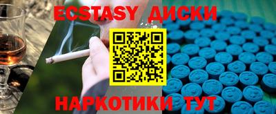 марки lsd Кизилюрт