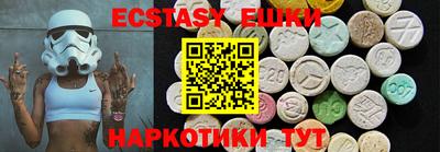 гидропоника Кизляр