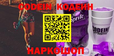 марки lsd Кизилюрт