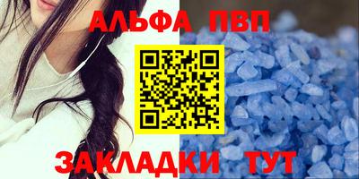 гидропоника Кизляр