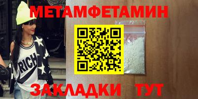 бошки Керчь