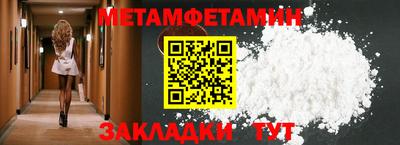 бошки Керчь