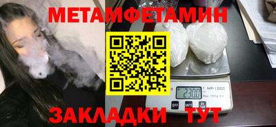 марки lsd Кизилюрт