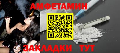 гидропоника Кизляр