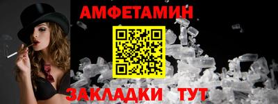 марки lsd Кизилюрт