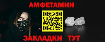 гидропоника Кизляр