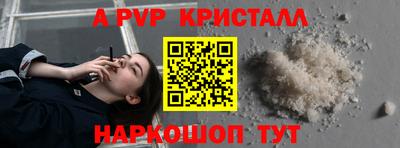 гидропоника Кизляр