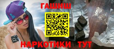 бошки Керчь