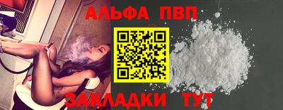 марки lsd Кизилюрт