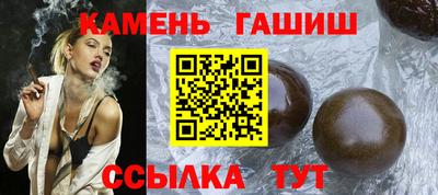 гидропоника Кизляр