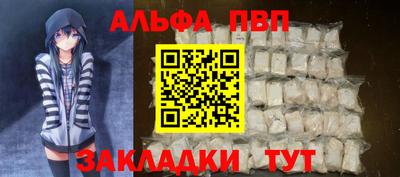 бошки Керчь