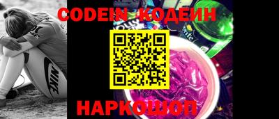 метадон Когалым