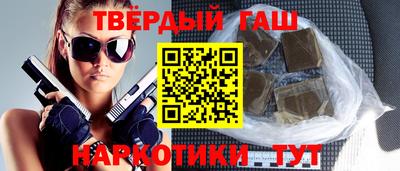 гидропоника Кизляр