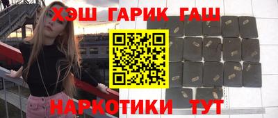бошки Керчь