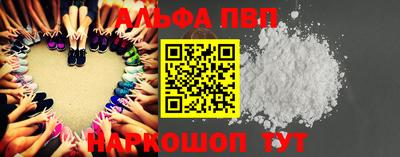 марки lsd Кизилюрт