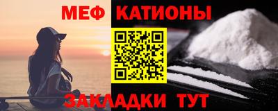 бошки Керчь