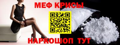 марки lsd Кизилюрт